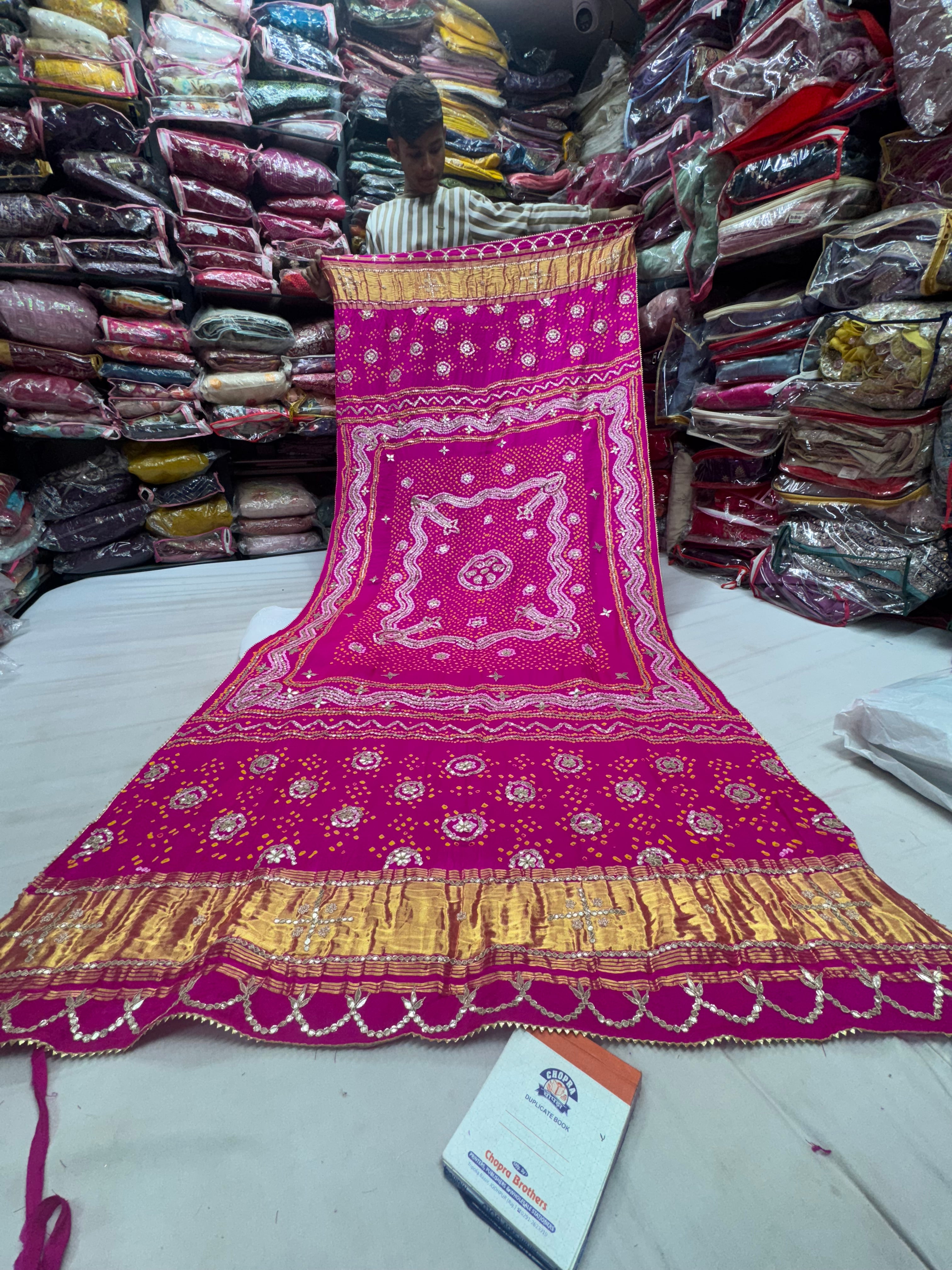 Pure Gajji silk dupatta