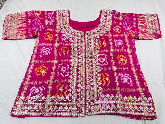 Pure gajji silk jacket