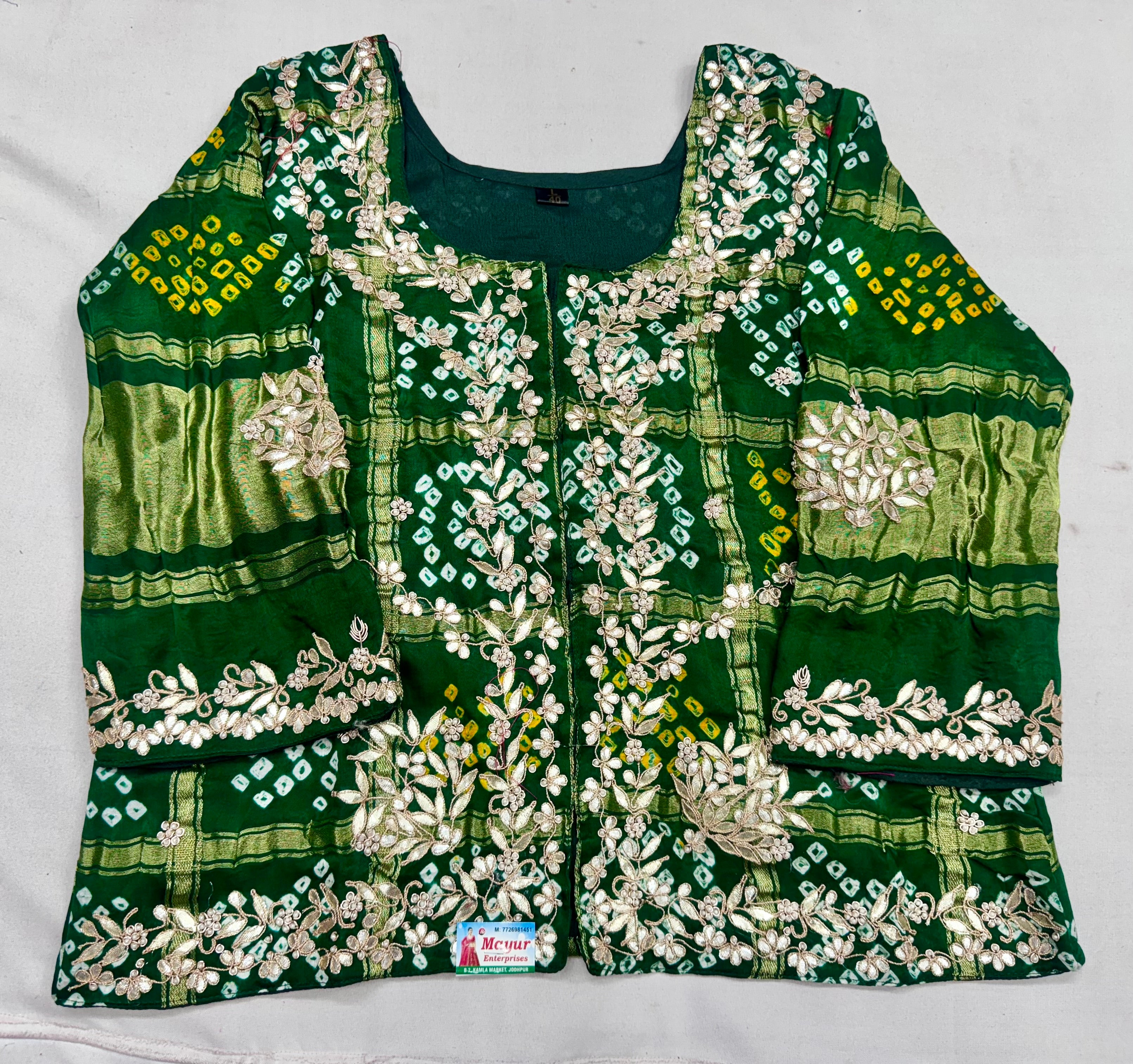 Pure gajji jacket blouse with handwork of marodi and zardosi